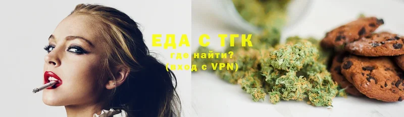 Cannafood марихуана  Нефтекамск 